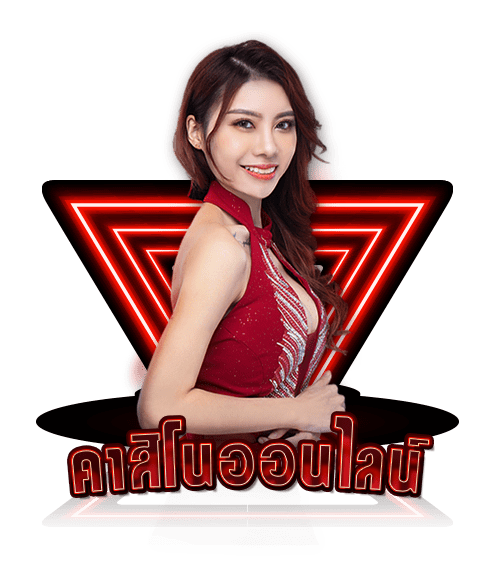 789betting girl casino